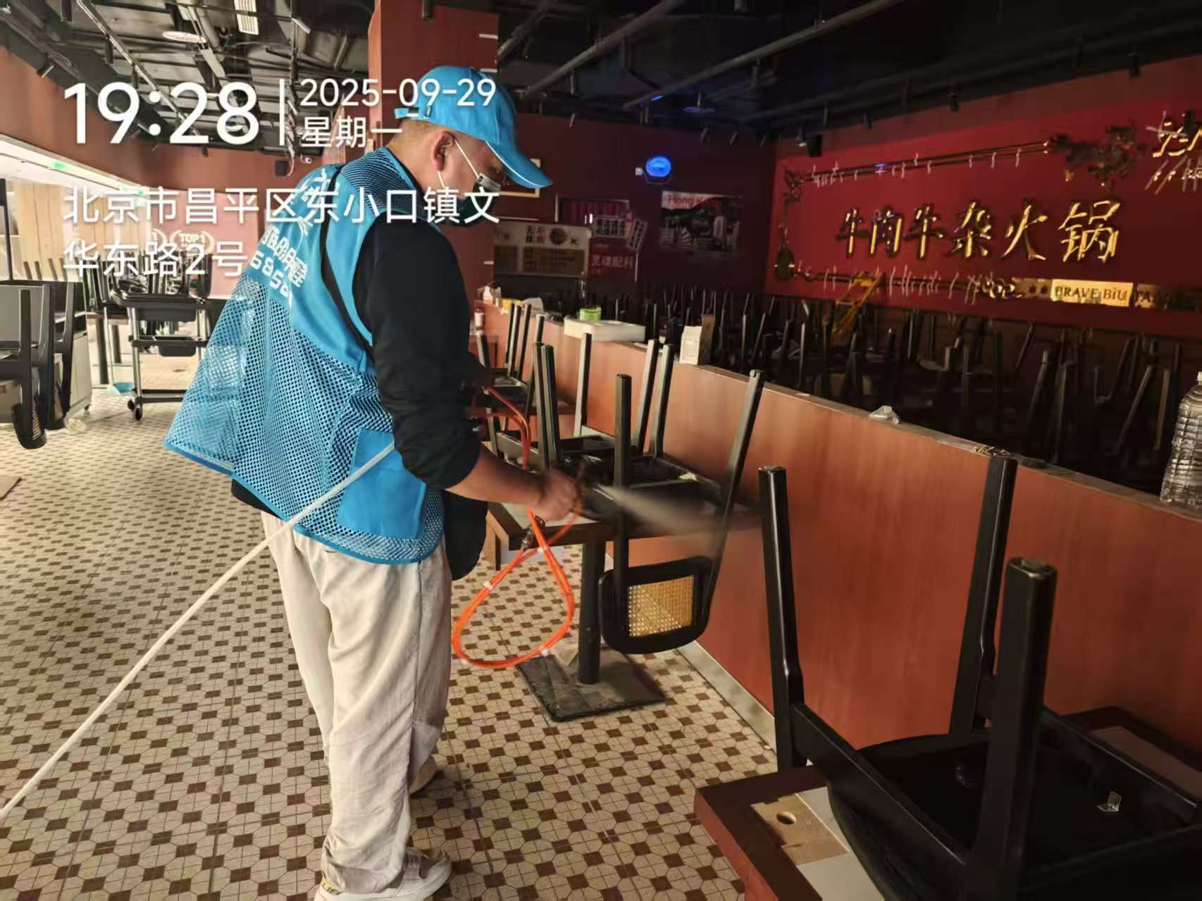  专业除甲醛公司实战纪实：生态美家为两万平米小站公园商场高效治理甲醛