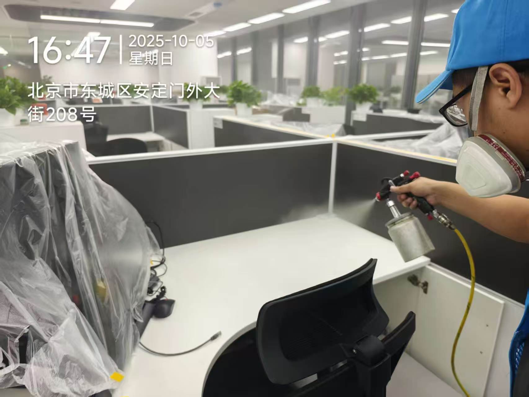 中国邮储银行办公室除甲醛